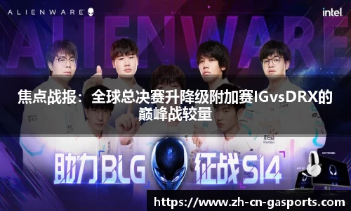 GA黄金甲登录入口