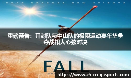 GA黄金甲登录入口