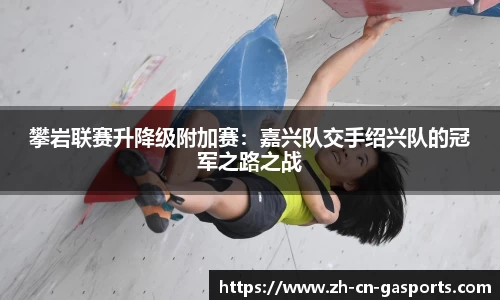 GA黄金甲登录入口